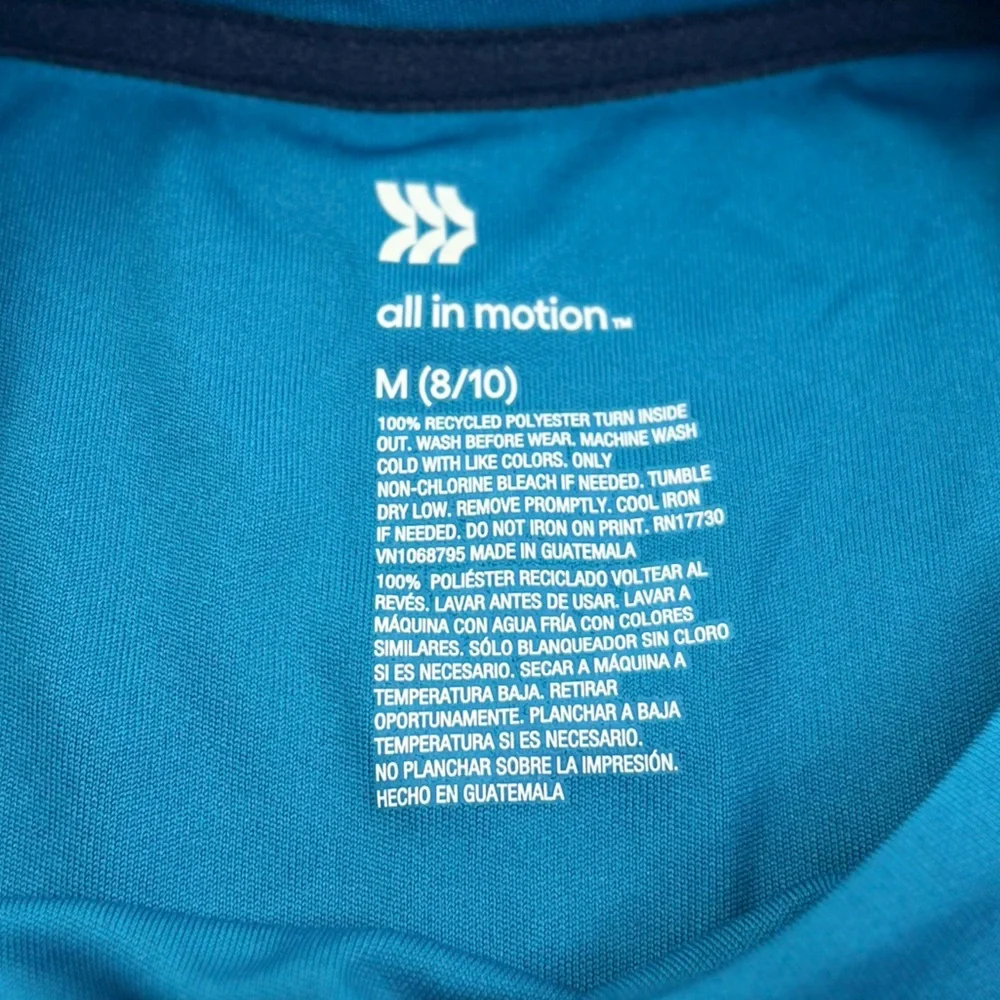 All in Motion Boys Top